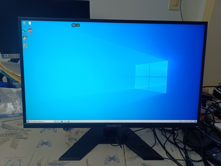 十二台27寸技嘉2K144HZ无边框显示器...