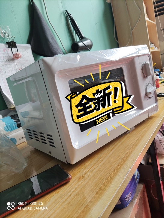 全新威力家用微波炉，型号20MX24正品包...