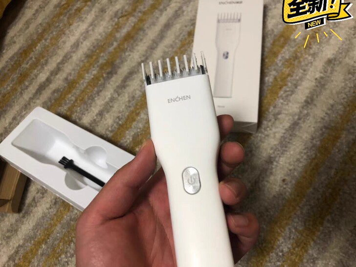 【正品特价】全新小米有品映趣理发器电推剪家...