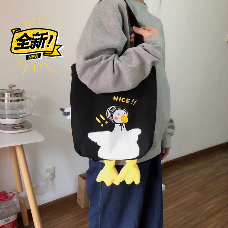 15.9系列帆布女包包日韩ins鸭鸭学生帆...