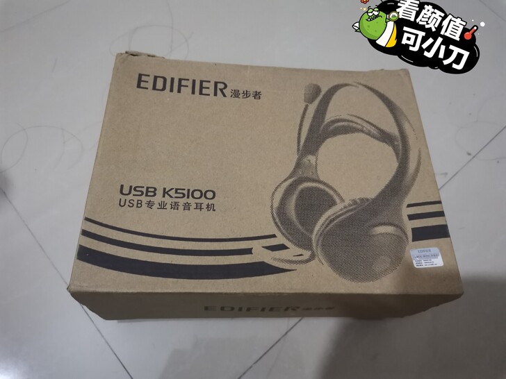漫步者耳机头戴式k5100，高三时自用，现...