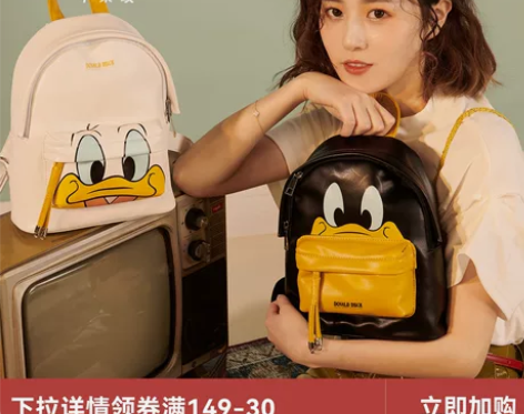 bromen bags/不莱玫 双肩背包，...