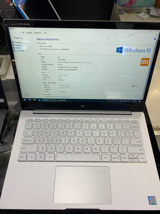 小米笔记本 i5 7200 4G 256G...