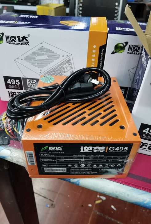 出全新库存顺达495w台式机电源有200台。