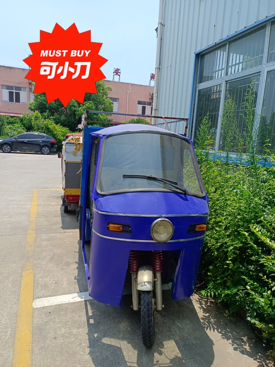 大水三轮车，今年4月中旬刚换的电瓶，5组，...