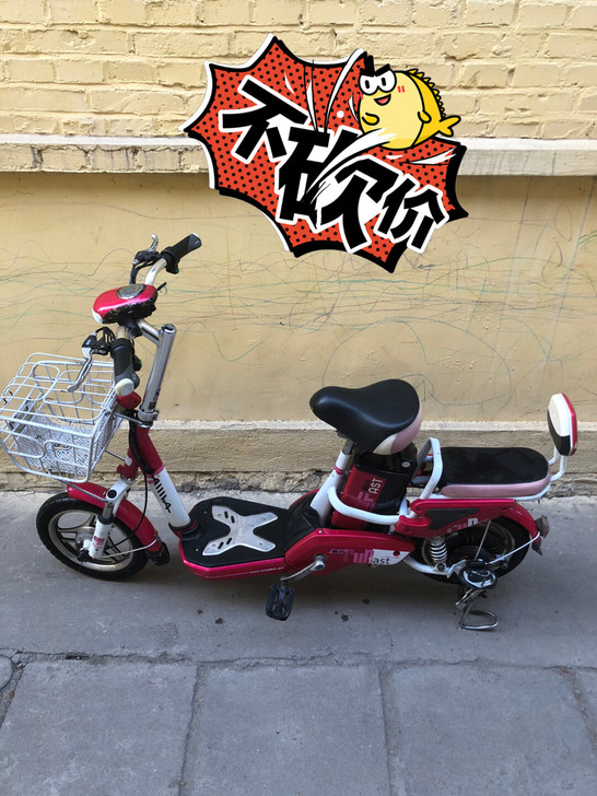 爱玛电动车 爱玛锂电池 电瓶可提