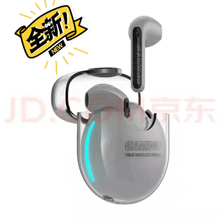 新款     漫步者（EDIFIER） H...