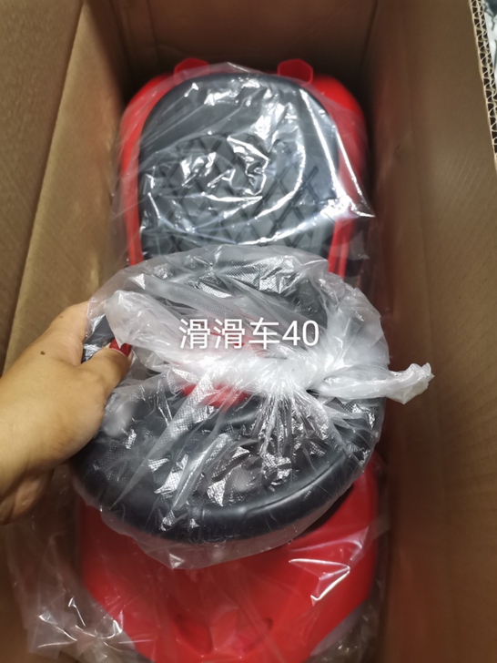 儿童滑滑车，全新全新全新