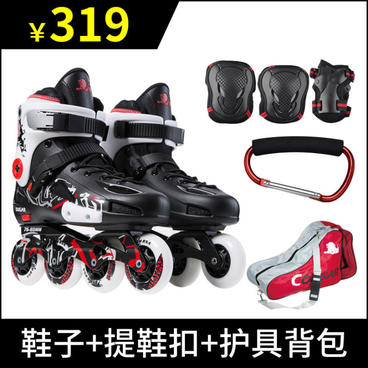 美洲狮溜冰鞋成人直排轮可闪光平花鞋单排轮滑...