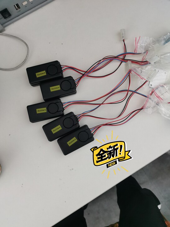 哈啰智能芯，高端GPS定位防盗器！普通电动...