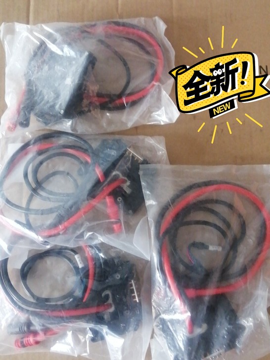极飞无人机XP20飞机尾插