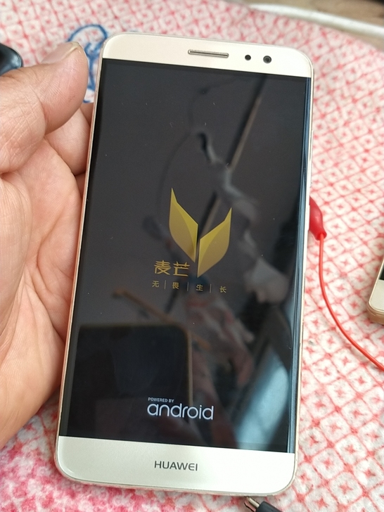 华为麦芒5    4+64g 全原 开机定...