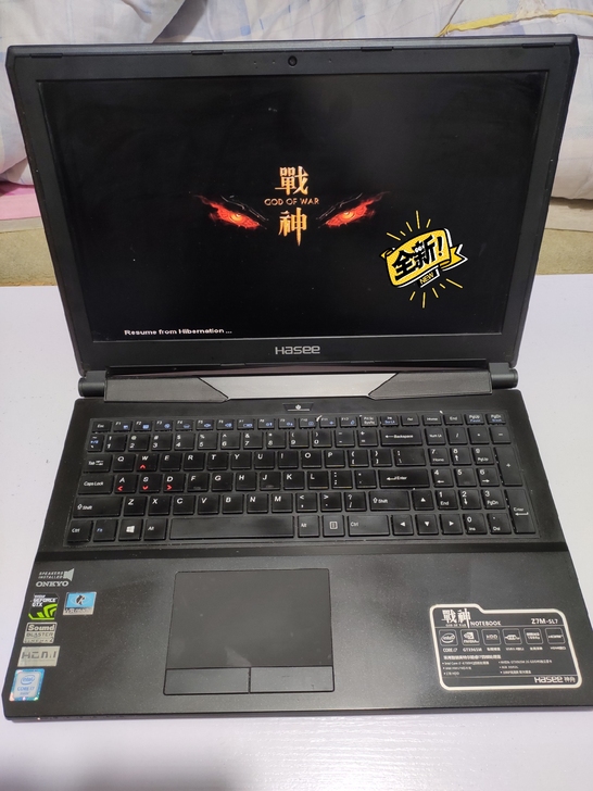 游戏笔记本，神舟战神Z7M-SL7笔记本电脑