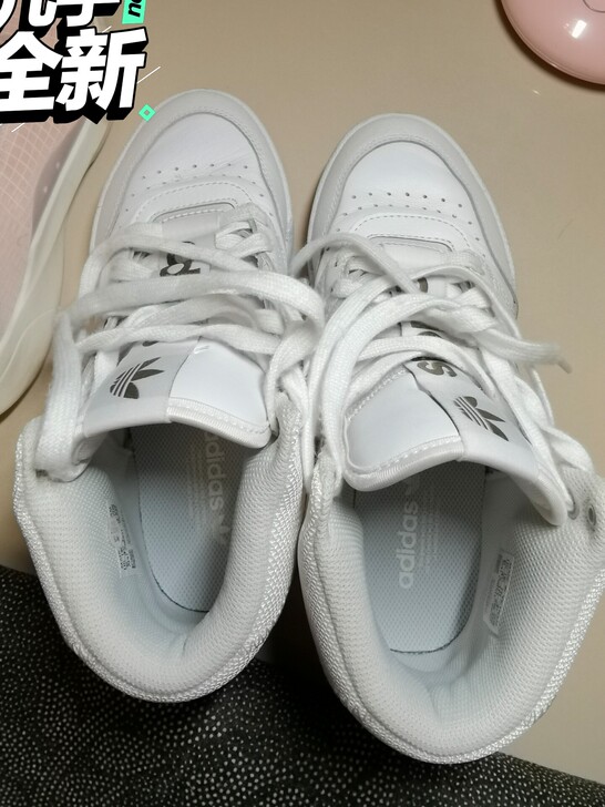 阿迪达斯三叶草运动鞋买大了，正规商场600...