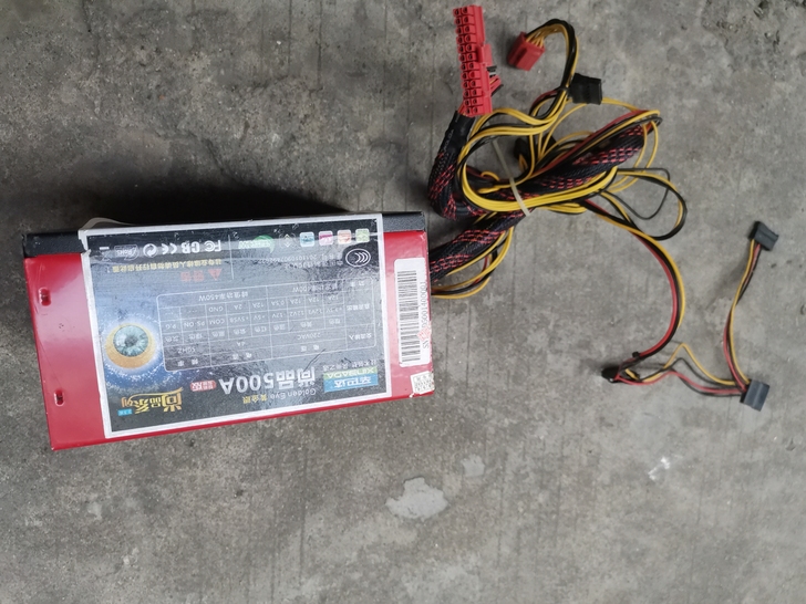 辛巴达电源尚品500A，额定功率400W，...
