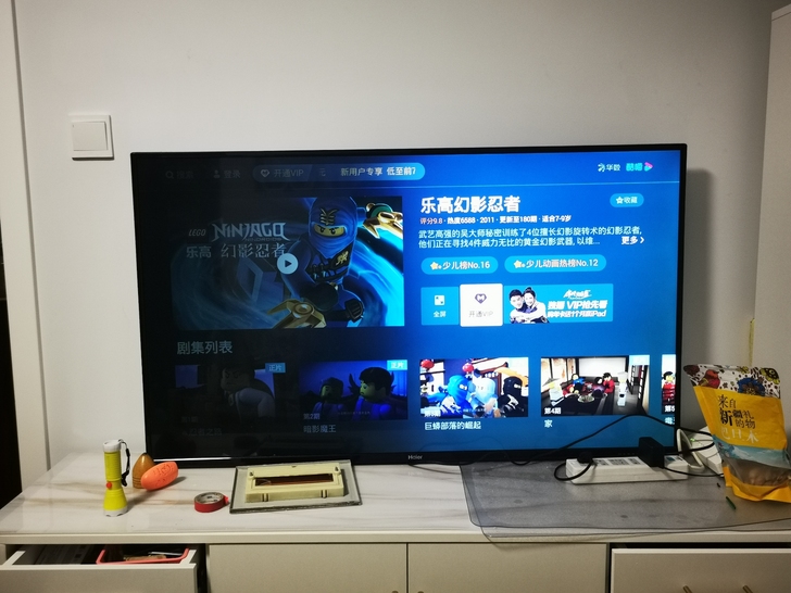 海尔电视，型号LS49A51，49寸，互联...