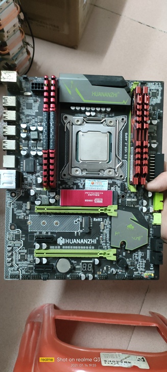 E5CPU