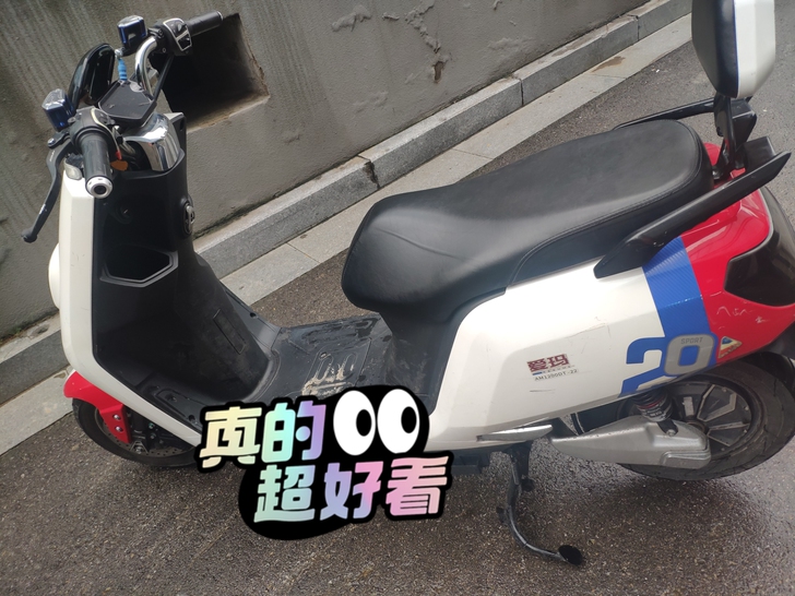 爱玛，72v20A大电池，最快时速60多，...