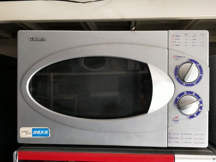 格兰仕牌微波炉150元。外观比较新漂亮，加...