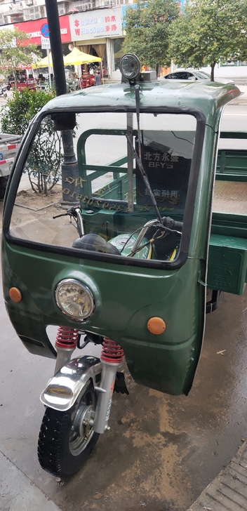 出售北方永盛三轮车一辆，军工一号200加强...