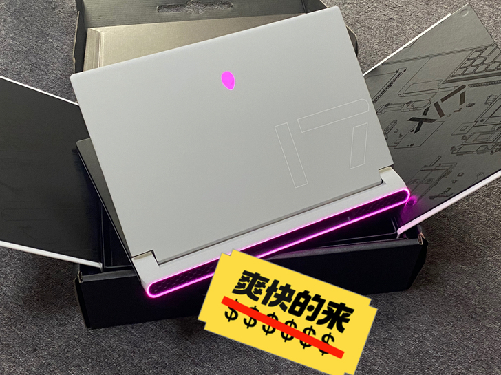 长期回收外星人笔记本台式机电脑