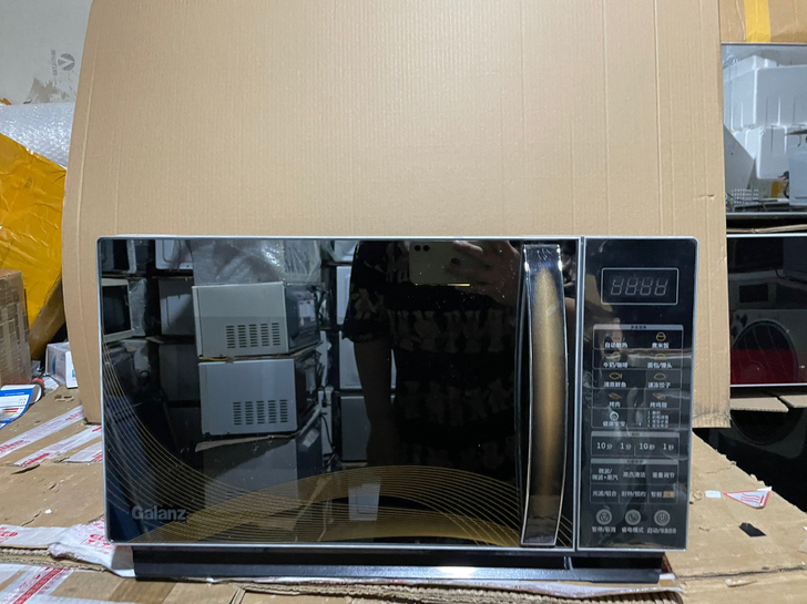 成色新家用款25L格兰仕多功能微波炉