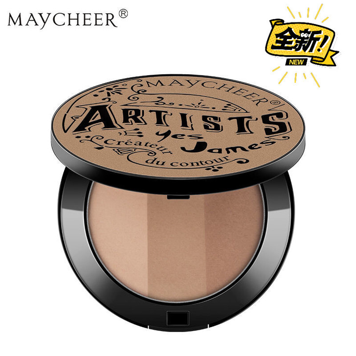 高光修容盘阴影