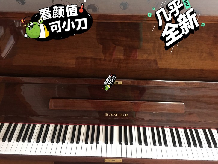 孩子过十级，上学忙，忍痛韩国三益钢琴，二手...