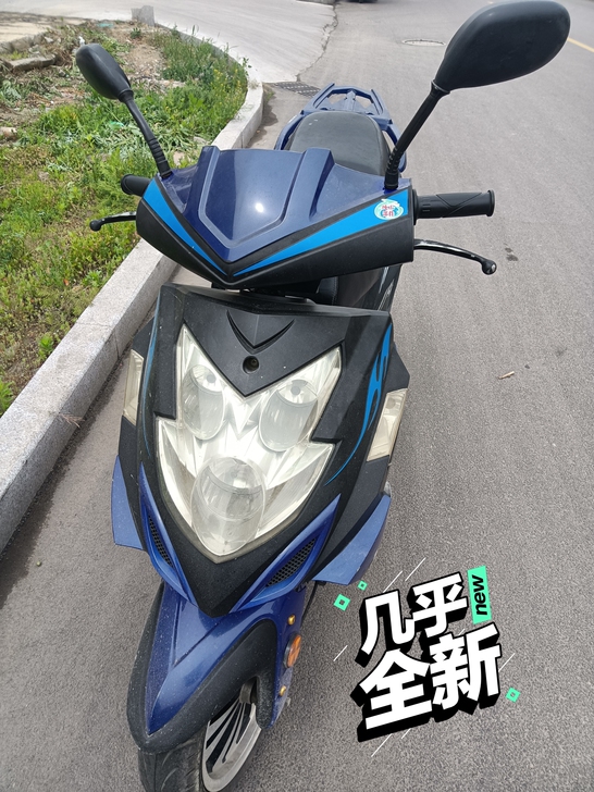 转手原因 刚刚卖了汽车。摩托车车况非常好