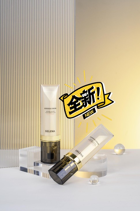 蝶莲娜女神霜全新正品,妆前防护隔离霜 无粉...