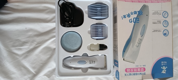 闲置婴儿理发器  小白熊
