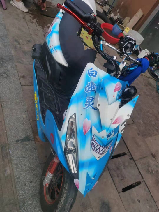 爆改九成新鬼火,现在卖一千多块钱