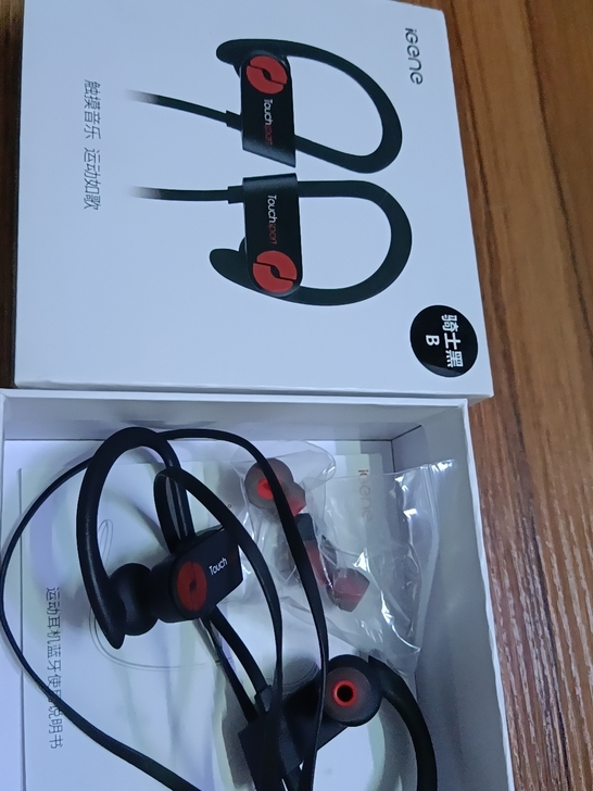 网易云上面买的耳机，买来基本没用，闲置出售