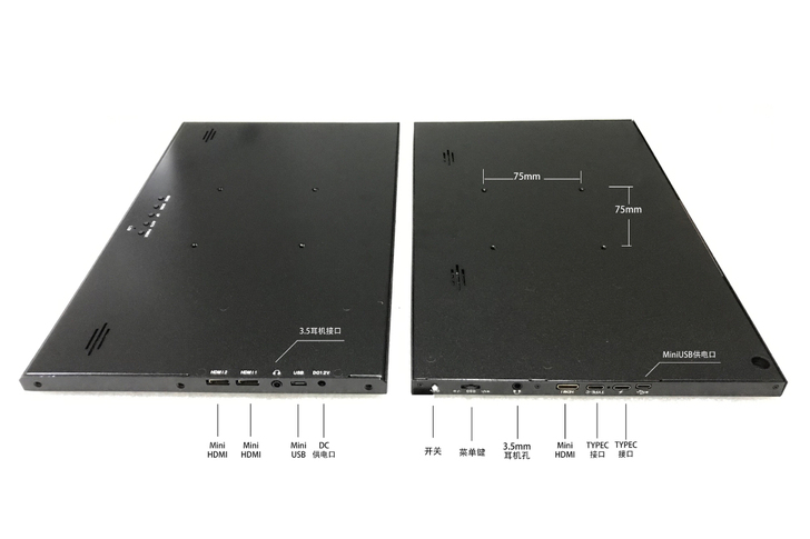 15.6寸NS显示屏PS4便携式显示器笔记...