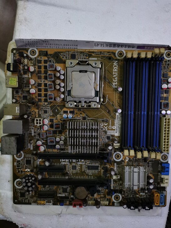 IPMTB-TK  1366平台 x58主...