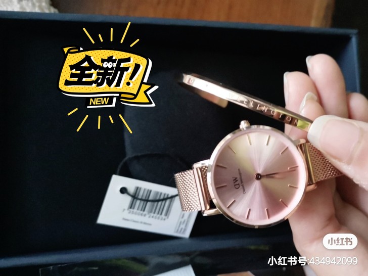 全新dw手镯单买230(真滴) 手表130...