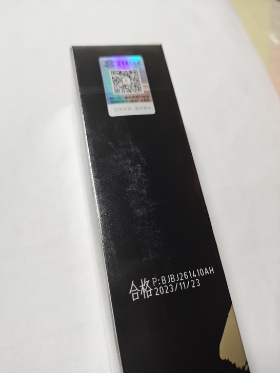 滋色隔离，肤色，30g正装，没拆