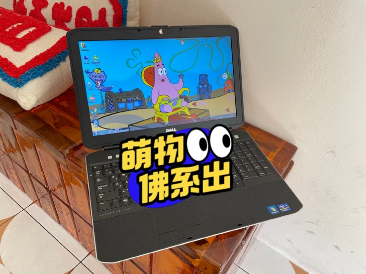 四核 戴尔笔记本电脑 i7 8g顶配 15...