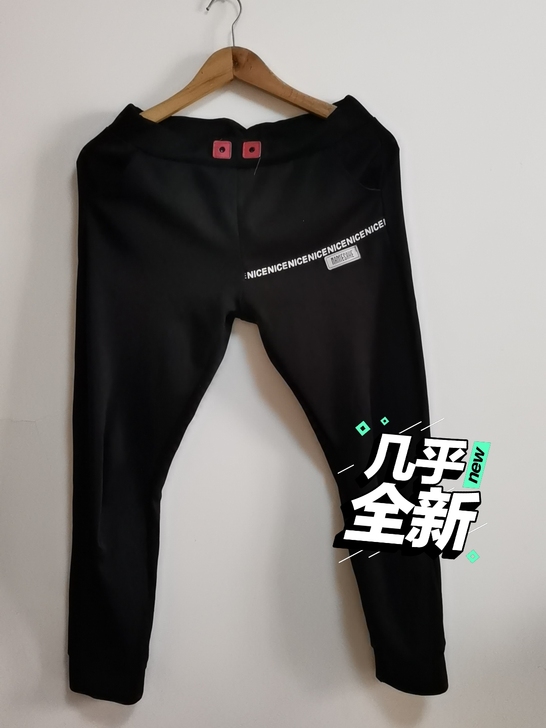 namesahe女装休闲裤 几乎全新 最好...
