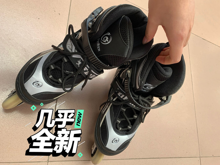 轮滑鞋溜冰鞋单排轮，有刹车，男女同款