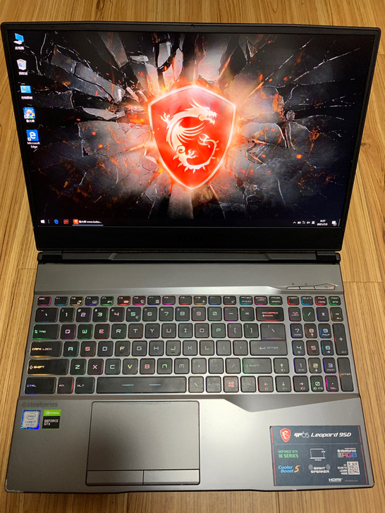 微星GP65 15.6寸9代酷睿i7+16...