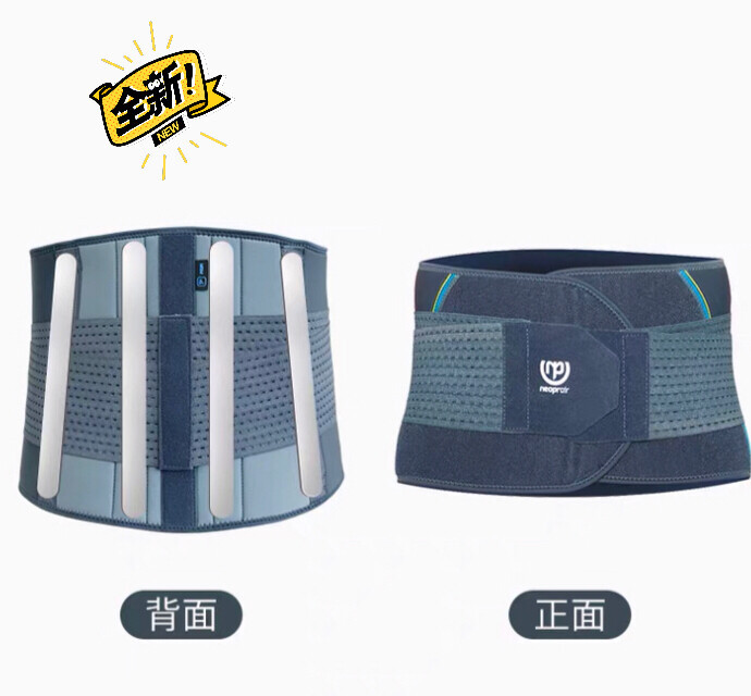 全新 护腰 运动健身  专业 出口   欧...