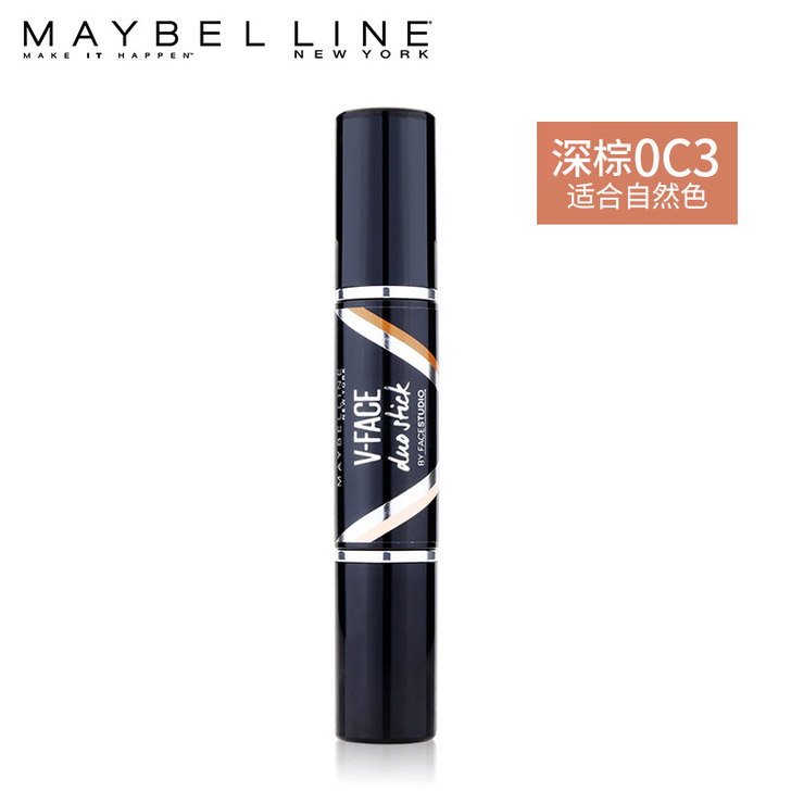 美宝莲光影修容棒 V脸粉高光提亮鼻梁阴影 ...