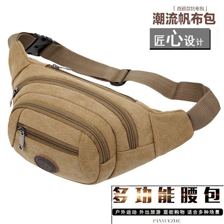 帆布大容量运动休闲手机多功能斜挎包胸包腰包
