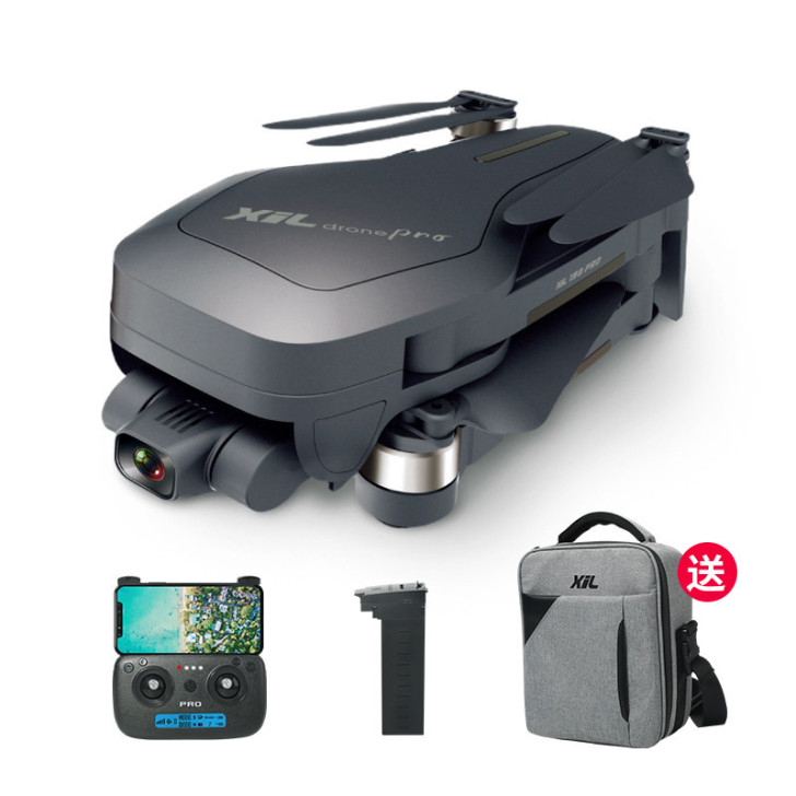 【告白价】Holystone无人机GPS专...