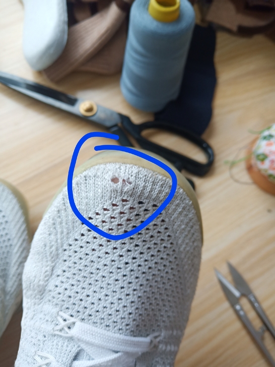 补鞋Nike运动鞋破洞原纹修复感兴趣的话点...