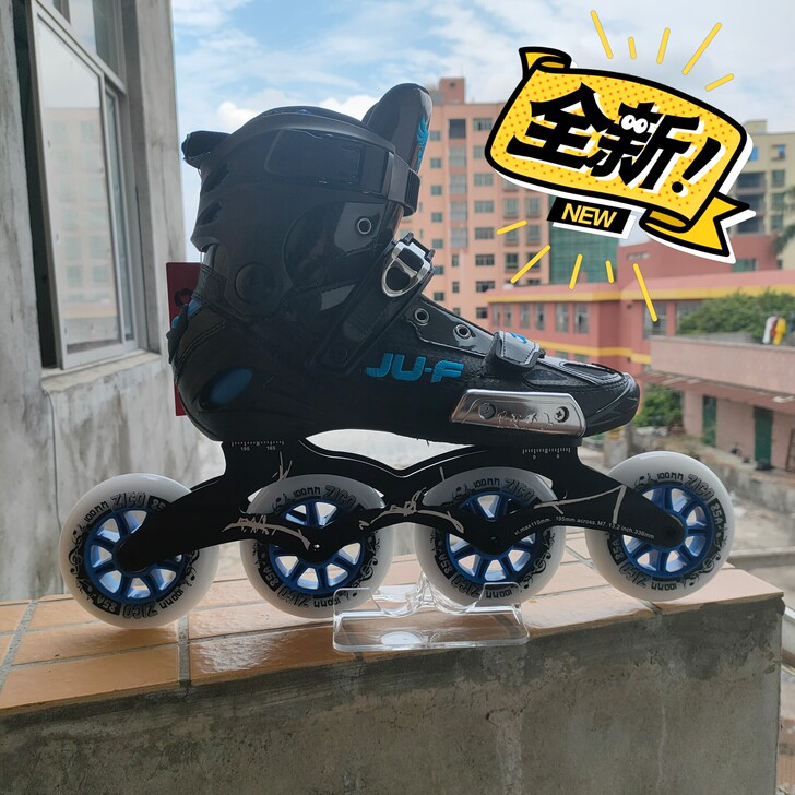 战狼4轮大饼速滑 35-36-37-38-...