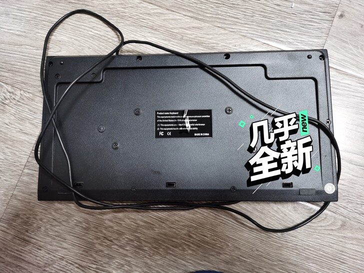 电脑键盘 Usb接口 买来没用 1...