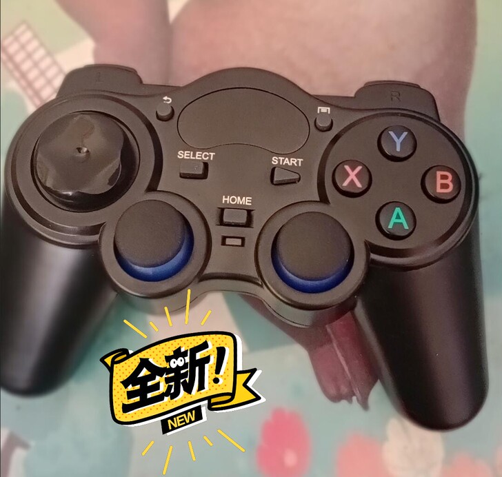 无线手柄电脑游戏手柄连接手机steam双人...