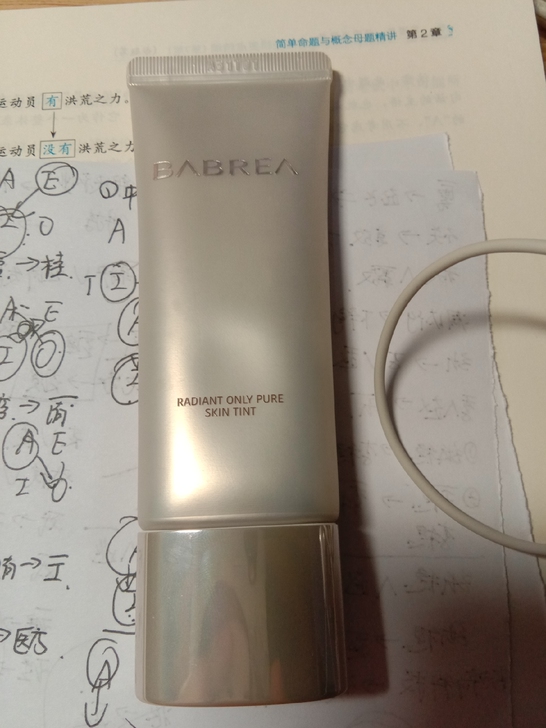 芭贝拉隔离40ml，买回来没用过几次。就是...